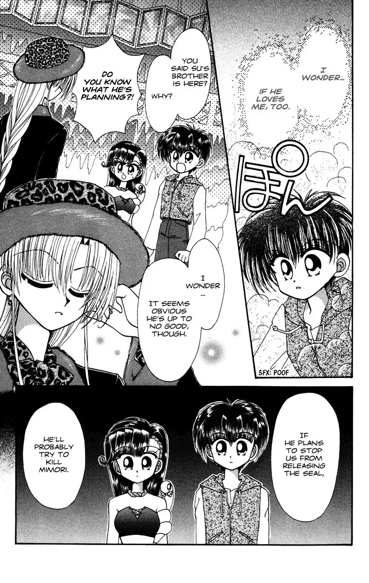 Kero Kero Chime Chapter 29 7